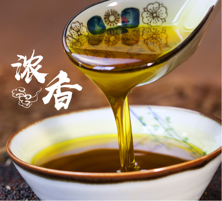 广东菜籽油检测机构,菜籽油全项检测,菜籽油常规检测,菜籽油发证检测